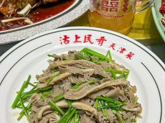 -沽上民肴·海鲜锅贴·天津菜(福州道鸿正家园店)