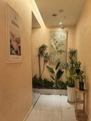 -御品•瑶浴养生SPA