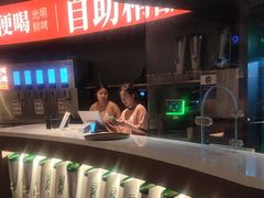 -阿斯利康食堂(张江园区店)
