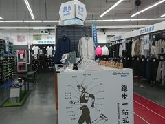 -迪卡侬(大关店)