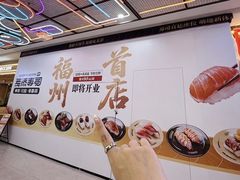 -宝龙广场(福州台江店)