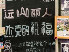 -豆舞咖啡(民乐路店)
