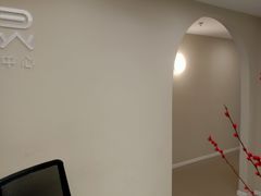 -壹点灵·心理咨询中心(中山公园店)