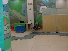 -中国邮政(蓝村路邮政支局)