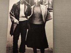 -广东革命历史博物馆办公楼