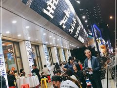 -星龙海鲜(望江东路店)