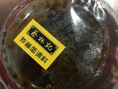 蔡林记炸酱热干面-蔡林记(汉街店)