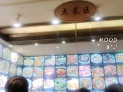 -金掌勺东北菜(格兰晴天店)