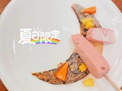 -赛瑞喜来登大酒店-盛宴自助餐厅