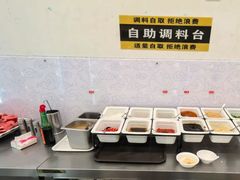 -川成串·自助串串香火锅(朝阳店)