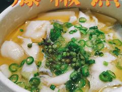 榕意藤椒鱼-榕意·川味之美(深业上城店)