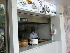 -老盛兴汤包馆(华灵店)
