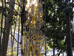 -素描餐厅(灵隐天竺店)