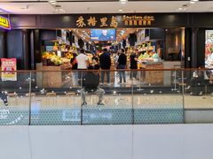 -万达广场(南京江宁店)