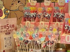 -花花卷卷·鲜食蛋糕(静安久光百货店)
