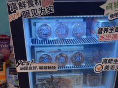-FAELING PETS美天灵宠物(合生汇店)