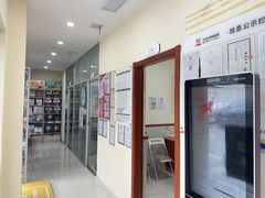 -艾贝尔宠物医院 ·内科全科(梁溪路店)