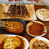 肉香不怕巷子深！四城泗烧烤(卧龙寺店) 