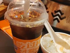 -探鱼·鲜青椒爽麻烤鱼(北京路天河城店)