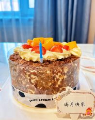 -优乐府母婴月子中心(开运街店)