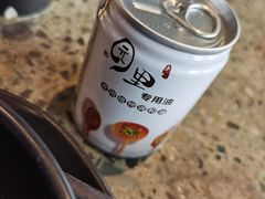 油碟-园里火锅(仁和新城店)