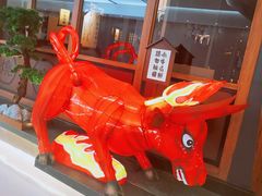 -牛道·和牛九食(市府恒隆广场店)