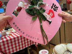 -西贝莜面村(镇江苏宁广场店)