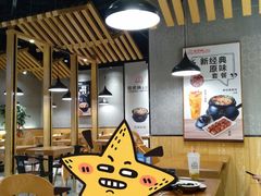 大堂-姐弟俩土豆粉(沈阳铁西万达店)