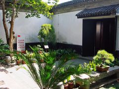 -黎里柳亚子纪念馆