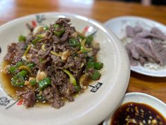 -何永光123鲜牛肉馆(1号店)