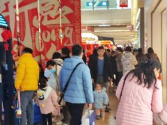 -万达广场(大明宫店)