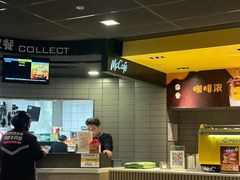 -麦当劳(红唐店)