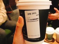 -星巴克(广州正佳广场4层店)