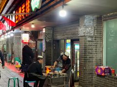 门面-夏都地标马一刀烤肉美食城
