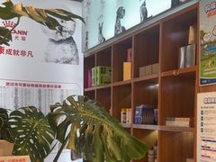 -可蒙动物医院·猫科·骨科中心(首义路店)