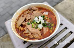 Beef Three Delicacies Noodles