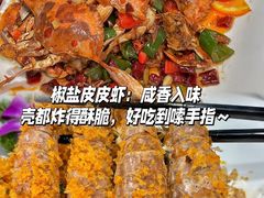 -小海豚•老字号海鲜餐厅(天涯店)