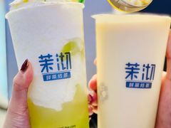 -茉沏(光启城店)