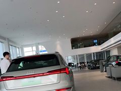 -上海冠松华奥奥迪4S店(张江店)