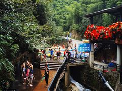 -将军关探险漂流