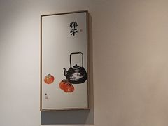 -静雅推拿(鹭洲里店)