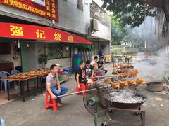 强记烧鸡-强记荔枝柴烧鸡(同辉路店)