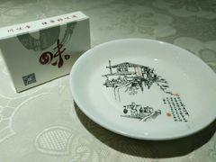 -川味堂·四川豆花(八卦岭店)