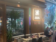 -一沙一城·岩烤牛扒(深圳首店)