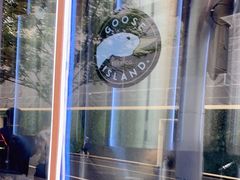 -Goose Island Brewhouse鹅岛精酿啤酒酿造工坊餐厅