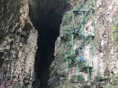 -华蓥山天意谷景区