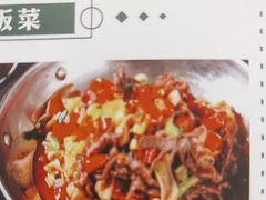 -冯小炒(巴渝大道店)