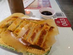 -鑫裕园三个拿手菜(白堤路店)