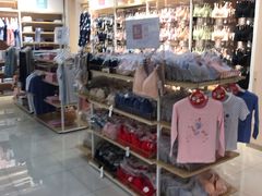 -红豆居家(群星城店)