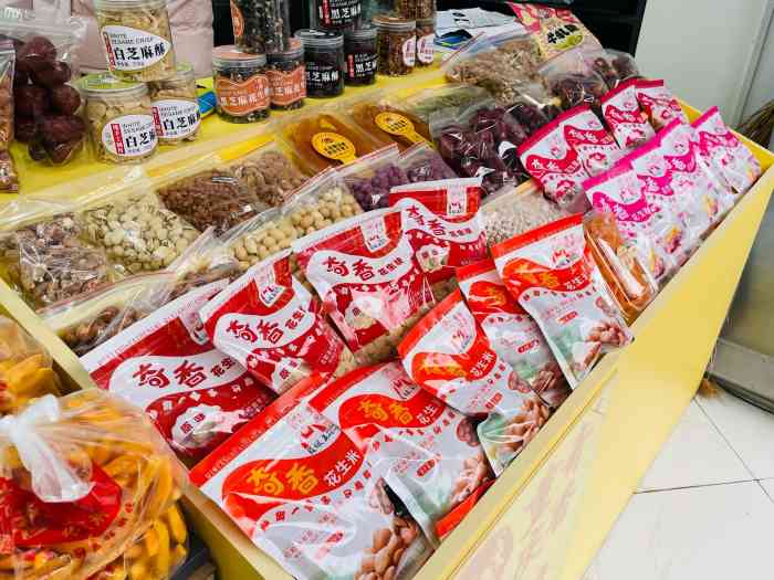 奇香花生米-"这家店之前逛宽窄巷子看到过这家排长队,在.